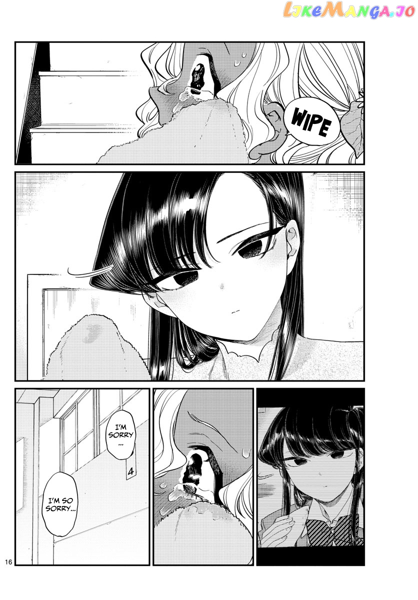 Komi Can